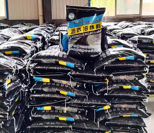 汉阳沥青冷补料