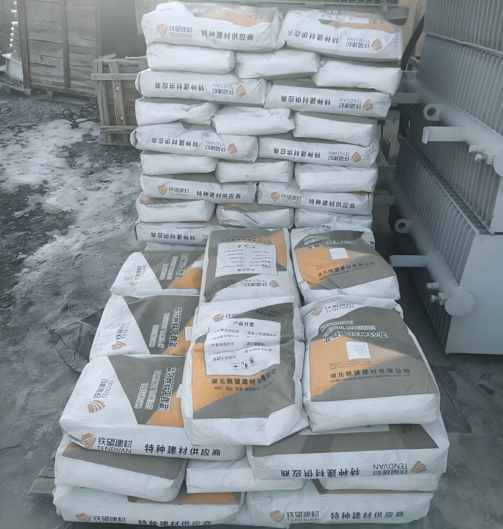 汉阳M50干硬性无收缩砂浆