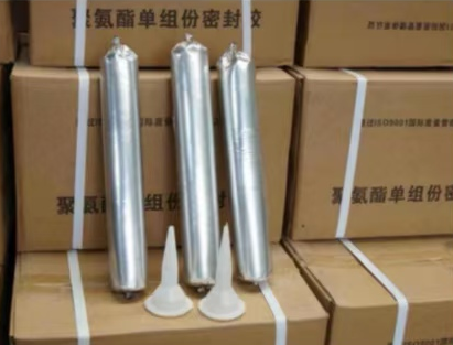 汉阳聚氨酯密封胶